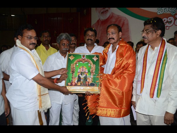 వెంకయ్య నాయుడు