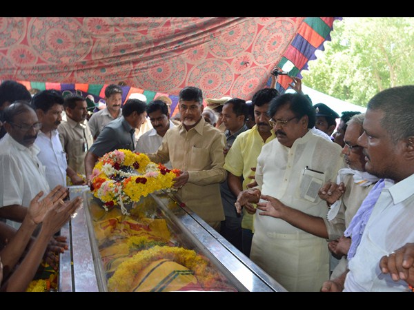 తీరని లోటు అని బాబు