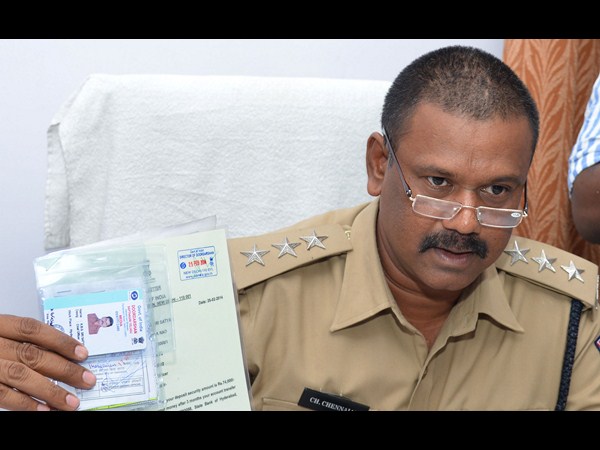 దూరదర్శన్