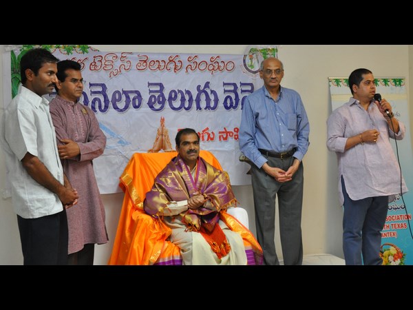 వద్దిపర్తి పద్మాకర్‌కు సన్మానం