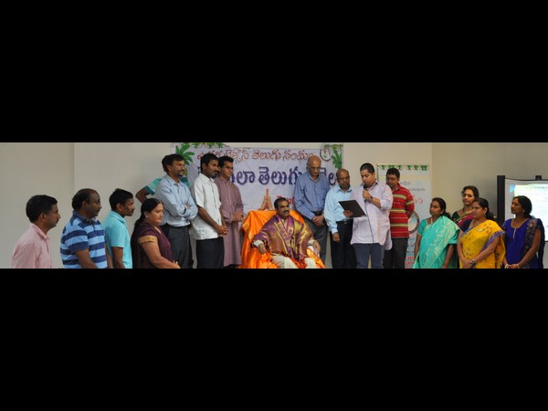 జ్జాపిక ప్రదానం