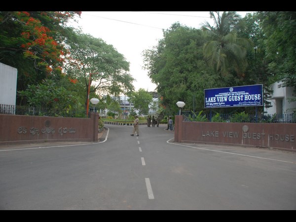 లేక్ వ్యూ గెస్ట్ హౌస్