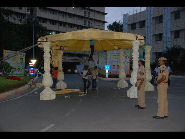 సచివాలయం