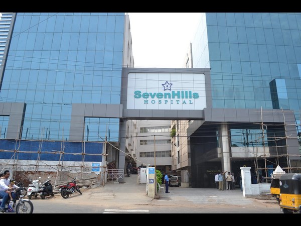 సెవెన్ హిల్స్ ఆస్పత్రి ఇదే... సెవెన్ హిల్స్ ఆస్పత్రి ఇదే...