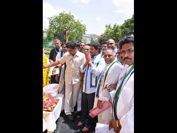 వైయస్సార్ కాంగ్రెస్