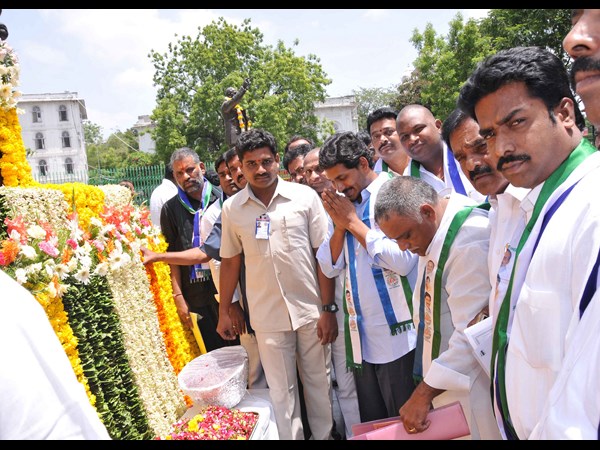 వైయస్సార్ కాంగ్రెస్