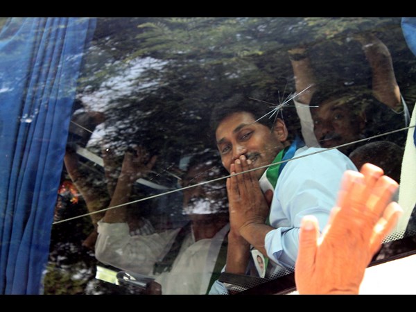 వైయస్సార్ కాంగ్రెస్