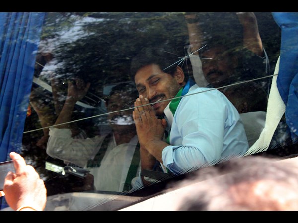 వైయస్సార్ కాంగ్రెస్