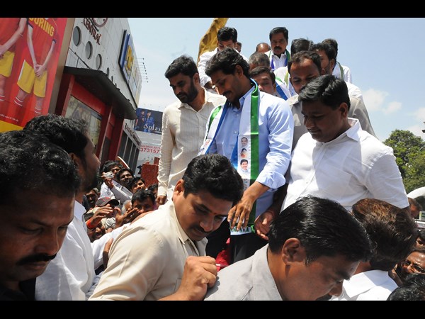 వైయస్సార్ కాంగ్రెస్