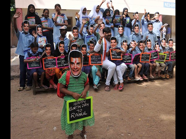 చిన్నారులు చిన్నారులు