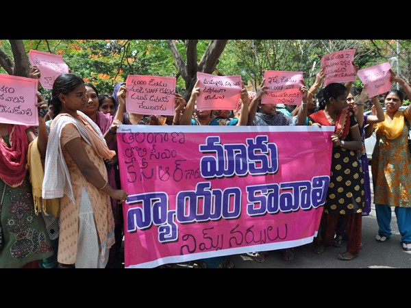 న్యాయం కావాలి