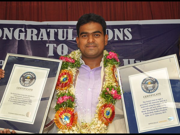 హుస్సేన్‌కు సన్మానం