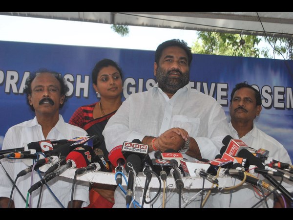 వైయస్సార్ కాంగ్రెస్