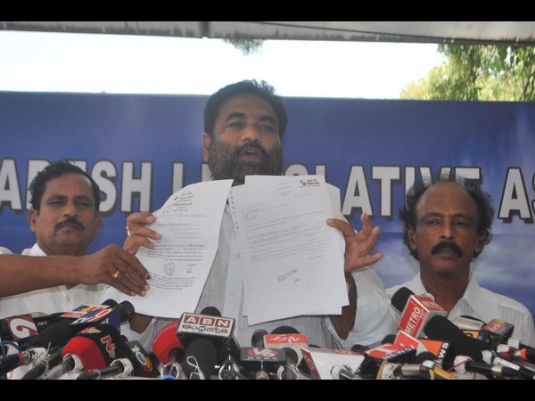 వైయస్సార్ కాంగ్రెస్