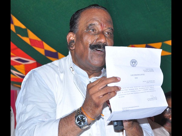 నాయిని నాయిని