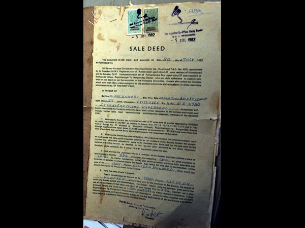 గురుకుల్