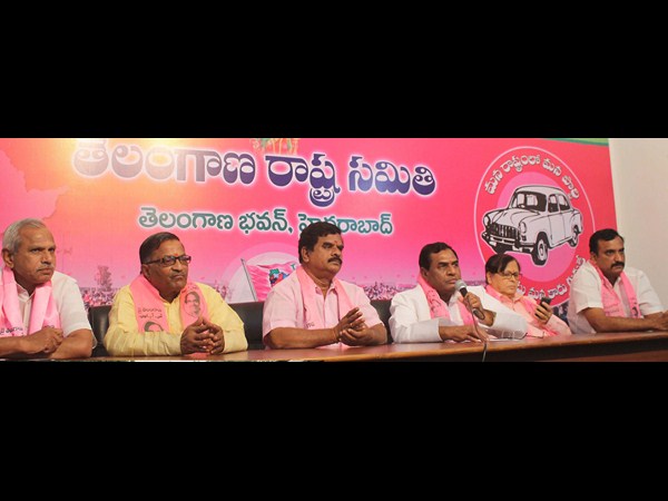 తెరాస
