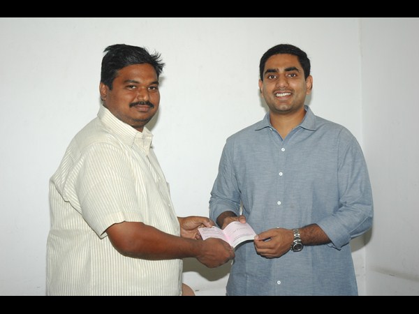 లోకేష్‌కు విరాళం
