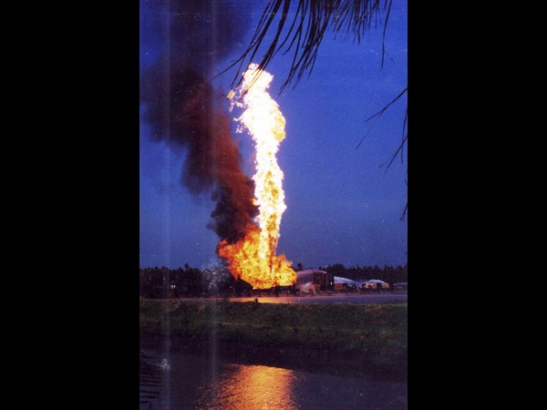 పైప్ లైన్ బ్లాస్ట్