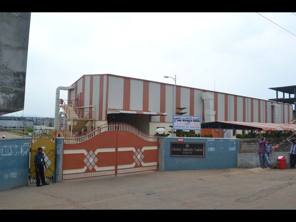 గ్లోకెమ్