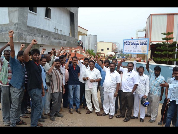  గ్లోకెమ్