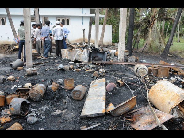 బ్లాస్ట్