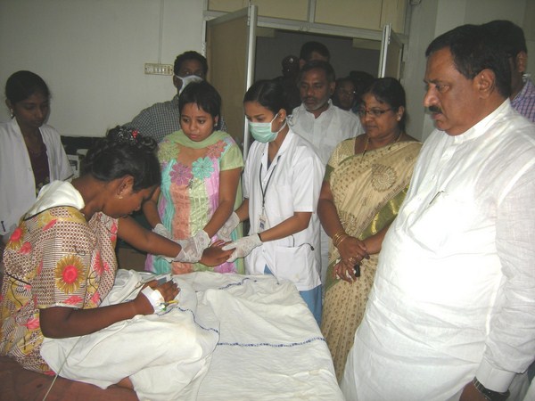 బ్లాస్ట్