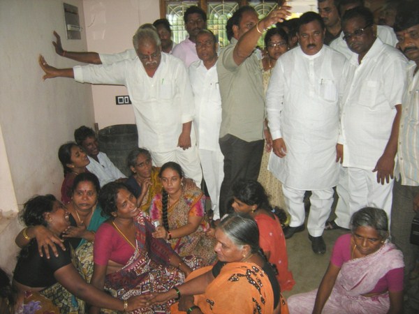 పరామర్శ