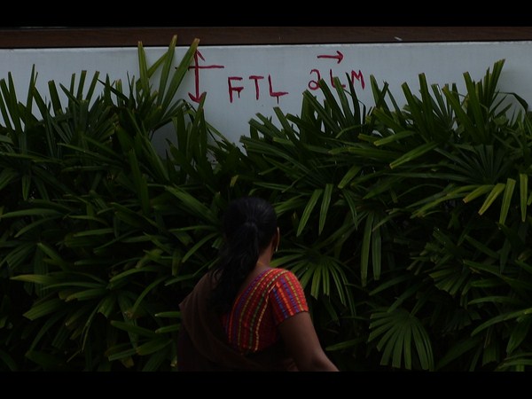 ఎన్ కన్వెన్షన్