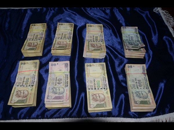 బ్యాంక్ చీటర్స్