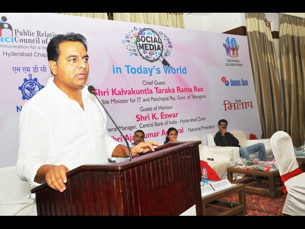 కెటిఆర్