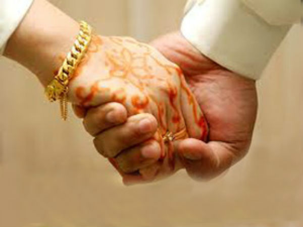  విడాకులు