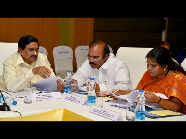 బ్యాంకర్లతో చంద్రబాబు బ్యాంకర్లతో చంద్రబాబు