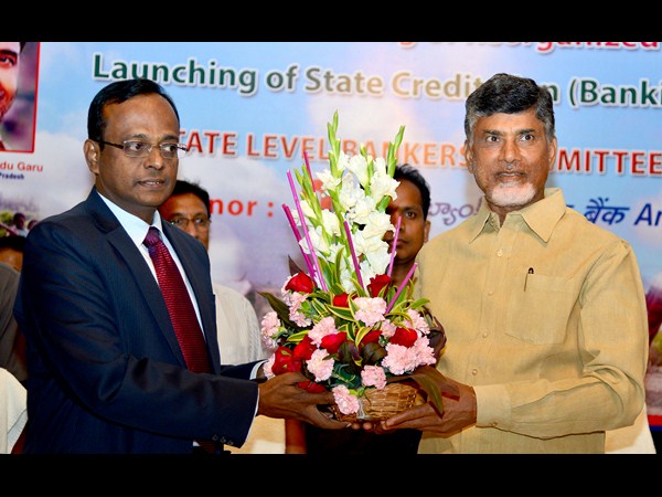 బ్యాంకర్లతో చంద్రబాబు బ్యాంకర్లతో చంద్రబాబు