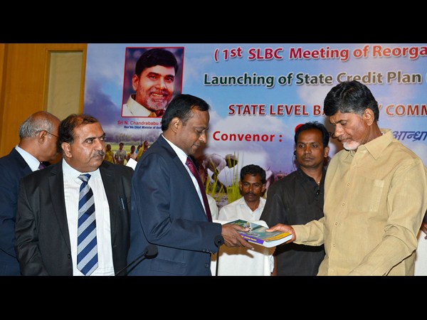 బ్యాంకర్లతో చంద్రబాబు బ్యాంకర్లతో చంద్రబాబు