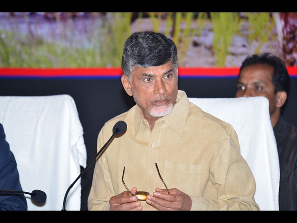 బ్యాంకర్లతో చంద్రబాబు బ్యాంకర్లతో చంద్రబాబు