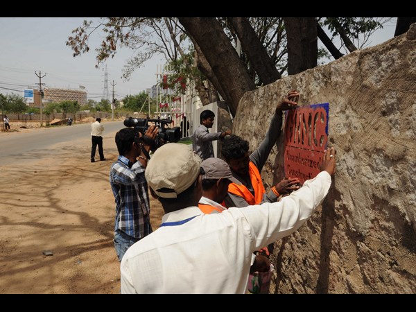 ఎన్ కన్వెన్షన్ ఎన్ కన్వెన్షన్