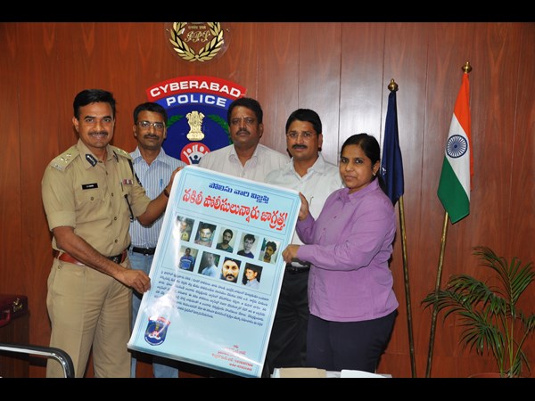 కామ్‌స్టాట్ ఇలా..