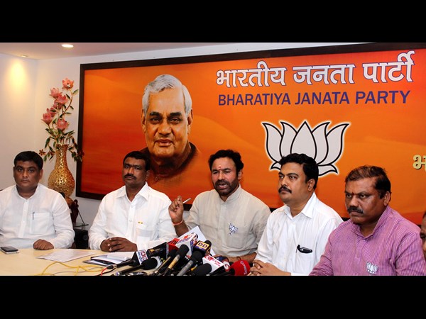 కిషన్ రెడ్డి