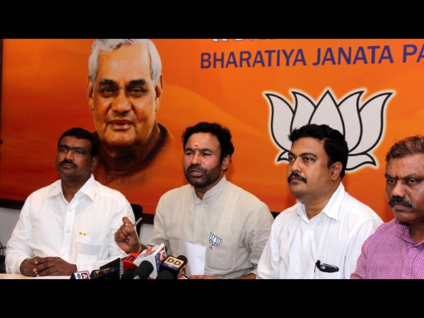 కిషన్ రెడ్డి