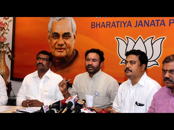 కిషన్ రెడ్డి