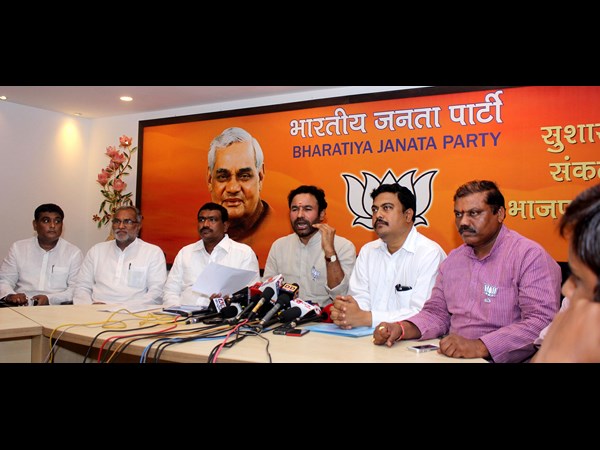 కిషన్ రెడ్డి