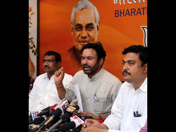 కిషన్ రెడ్డి