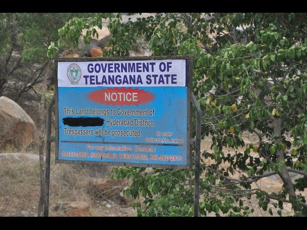 ఎఫ్‌డీసీ