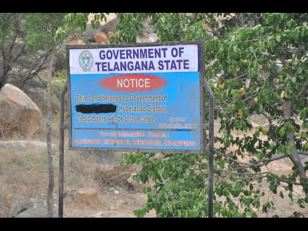 ఎఫ్‌డీసీ