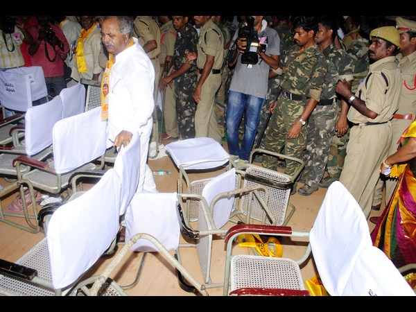 ప్రకాశం