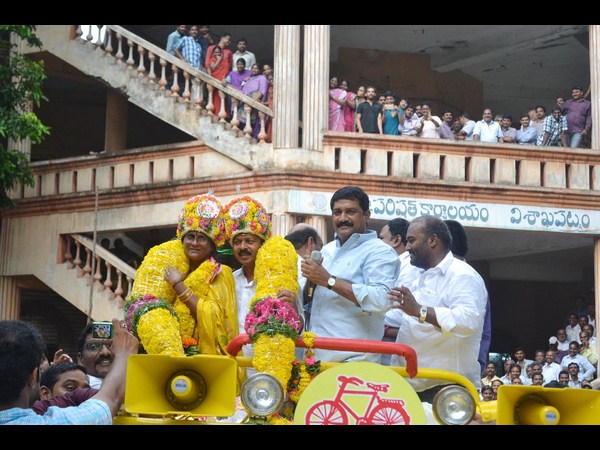 విశాఖ