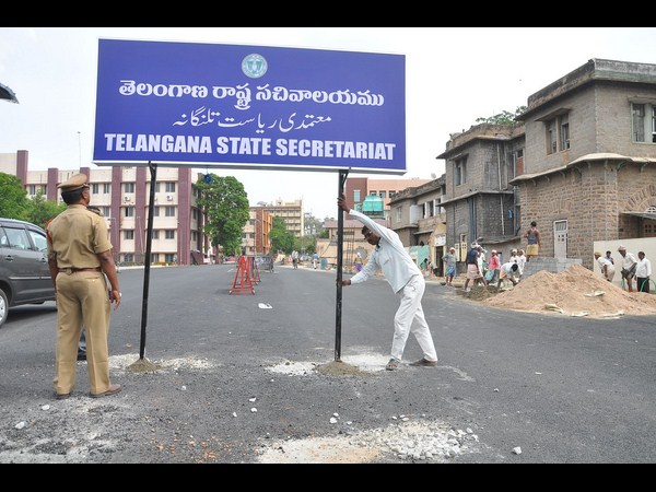 సచివాలయం