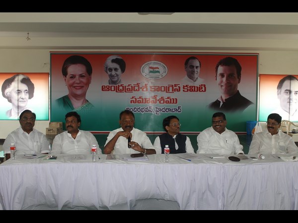 ఏపీసీసీ