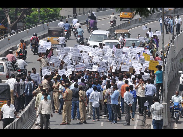 సిగ్గుసిగ్గు
